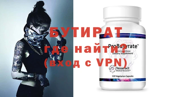 a pvp Верхнеуральск