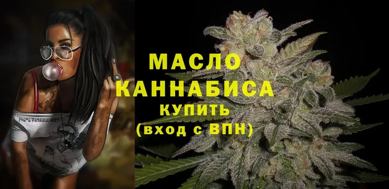 Дистиллят ТГК THC oil  мега ссылка  Ростов 